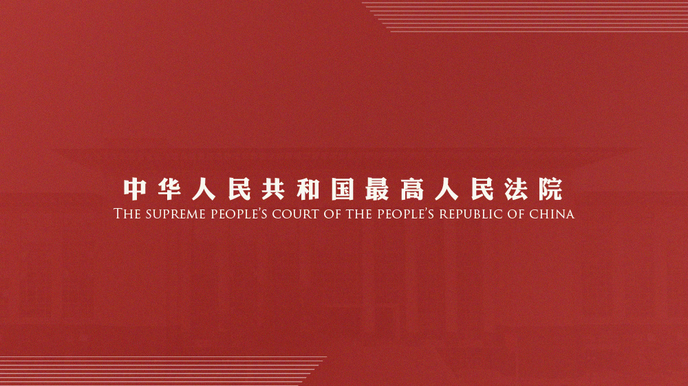 2025新澳门精准免费大全,全面释义、解释与落实