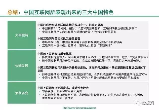 2025澳门特马今晚开码,深度解答解释落实