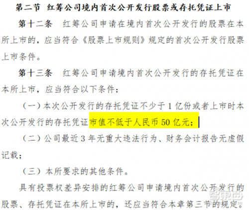 2025正版资料免费公开，实用释义解释落实_l636.78.258