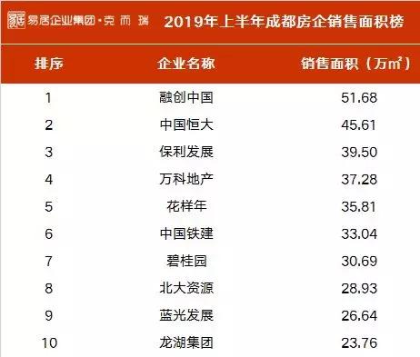 今晚9点30开特马开什么，全面贯彻解释落实_l636.78.258